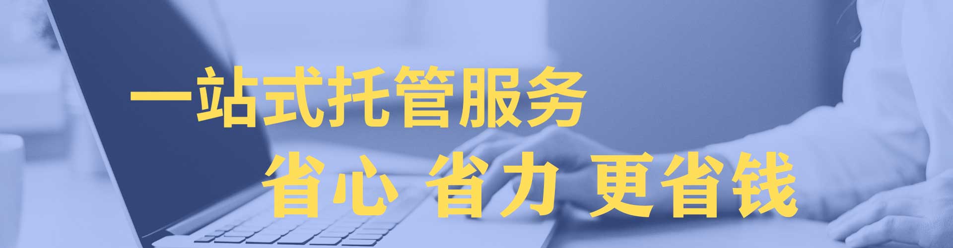 大余头条信息流